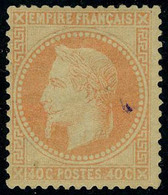 Neuf Avec Charnière N° 31, 40c Orange T.B. Signé Brun - Sonstige & Ohne Zuordnung