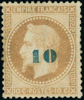 Neuf Avec Charnière N° 34a. 10 Sur 10c Bistre, Surcharge Bleu Pâle, T.B. Signé Calves - Autres & Non Classés