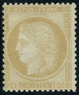 Neuf Avec Charnière N° 55, 15c Bistre, Cl, T.B. - Autres & Non Classés