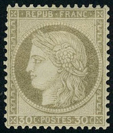 Neuf Avec Charnière N° 56, 30c Brun, Très Bien Centré, T.B. - Altri & Non Classificati