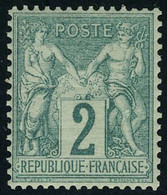 Neuf Avec Charnière N° 62, 2c Vert Excellent Centrage, Cl, Superbe, Signé Brun - Autres & Non Classés