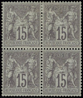 Neuf Avec Charnière N° 66, 15 Gris, Bloc De 4, Centrage Parfait, Cl, Signé Brun, Superbe Et Rare. - Sonstige & Ohne Zuordnung