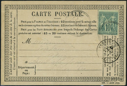 Lettre N° 76, 10c Vert Obl Cachet Perlé Sur Carte Postale Adressée à Eu. T.B. - Otros & Sin Clasificación