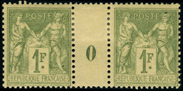 Neuf Avec Charnière N° 82.1f Olive Clair, Paire Horizontale Avec Millésime 0, Charnière Sur L'intervalle Effleurant à Pe - Sonstige & Ohne Zuordnung