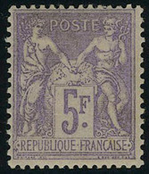 Neuf Avec Charnière N° 95, 5f Violet Sur Lilas, T.B. Signé A Brun - Sonstige & Ohne Zuordnung