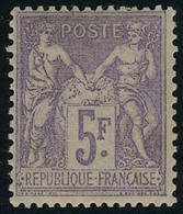 Neuf Avec Charnière N° 95, 5f Violet Sur Lilas, T.B. Signé A Brun - Other & Unclassified
