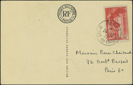 Lettre N° 354/5, La Paire Samothrace Sur 2 Cartes Et Obl Spéciale Du Musée Du Louvre TB - Other & Unclassified