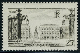 Neuf Sans Charnière N° 778, 25f Nancy, Impression Défectueuse, T.B. Maury - Other & Unclassified
