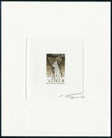 N° 2971, 50è Anniversaire De L'ENA, épreue D'artiste En Brun, Signée, T.B. - Other & Unclassified