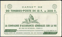 Neuf Sans Charnière N° 1011-C22, 15f Rouge Muller, Poste-Poste-Poste-Poste, S.11-56, TB - Other & Unclassified