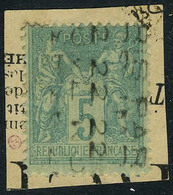 Fragment N° 15, 5c Vert Sur Frgt T.B. Signé Brun - Other & Unclassified