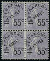 Neuf Sans Gomme N° 47, 55c Sur 60c Violet, Bloc De 4, Timbre Rare En Bloc, T.B. Signé Docquet - Other & Unclassified