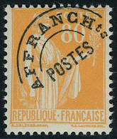 Neuf Sans Charnière N° 75, 80c Orange Paix, T.B. - Other & Unclassified