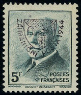 Neuf Sans Charnière VIRE, N° 18, 5f Vert Bleu TB - Other & Unclassified