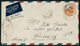 Lettre Entier Postal US 6c Orange, Càd Bâtiment De Ligne Richelieu 27.12.44 Et Poste Navale 28.12.44, Pour New York, Ban - Autres & Non Classés