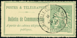 Oblitéré N° 30, 3f Vert, TB - Other & Unclassified