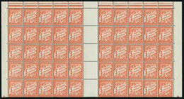Neuf Sans Charnière N° 20, 5f Orange, 1/2 Feuille De 50, T.B. - Sonstige & Ohne Zuordnung