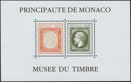 Neuf Sans Charnière N° 58A, Création Du Musée Du Timbre, Variété Sans Cachet TB - Otros & Sin Clasificación