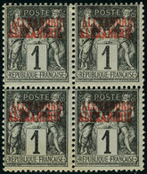 Neuf Sans Charnière N° 1a, 1c Noir S/azuré, Double Surcharge, Bloc De 4 Timbres, TB - Other & Unclassified