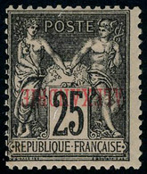 Neuf Avec Charnière N° 11a, 25c Noir Sur Rose, Bloc De 4, Surcharge Renversée TB Signé - Andere & Zonder Classificatie