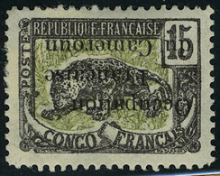 Neuf Avec Charnière N° 57a, 15c Occupation Francaise, Surcharge Renversée,  TB Signé A Brun - Altri & Non Classificati