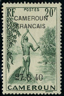 Neuf Sans Charnière N° 230/32, Les 3 Valeurs Cameroun Francais, Gomme Coloniale TB - Sonstige & Ohne Zuordnung