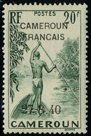 Neuf Sans Charnière N° 230/32, Les 3 Valeurs Cameroun Francais, Gomme Coloniale TB - Autres & Non Classés