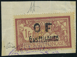 Fragment N° 37/42, La Série OF Ob Sur Frgt, T.B. Signé Brun, Rare - Autres & Non Classés