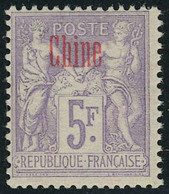 Neuf Avec Charnière N° 16a, 5f Violet, Surcharge Carmin, T.B. - Sonstige & Ohne Zuordnung