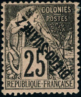 Neuf Avec Charnière N° 20a. 25c Noir Sur Rose, Surcharge Renversée, T.B. Signé A. Brun. - Altri & Non Classificati