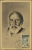 Lettre N° 65, 20f Bey Ahmed Sur CM Càd Sebha 25.6.1951 Et Cachet 1er Jour Pour Alger TB - Autres & Non Classés