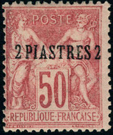 Neuf Avec Charnière N° 6. 50c Rose, Type I, T.B. - Andere & Zonder Classificatie