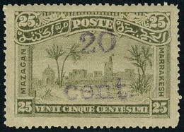 Neuf Sans Charnière N° 59b, 60 Et 61 T.B. - Other & Unclassified