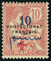 Neuf Avec Charnière N° 58, 10+5c Croix Rouge, Cl, TB, Signé Calves - Otros & Sin Clasificación