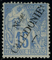Neuf Avec Charnière N° 26, 15c Bleu Alphée Dubois Cl TB - Other & Unclassified