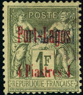 Neuf Avec Charnière N° 1/6 Dont N° 1, 4 Et 5 P.d. (légers Plis Ou Dents Courtes) Aspect T.B. - Autres & Non Classés