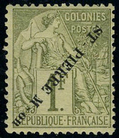 Neuf Avec Charnière N° 30A, 1f Olive Surcharge Renversée, Cl, TB Signé - Altri & Non Classificati