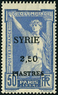 Neuf Sans Charnière N° 122/25, La Série J.O. 1924, TB - Other & Unclassified