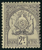 Neuf Sans Charnière N° 27, 2f Violet-gris, Rare **, TB - Maury - Sonstige & Ohne Zuordnung
