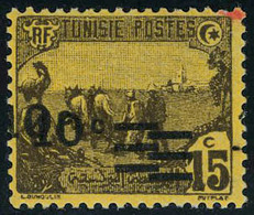 Neuf Avec Charnière N° 155a, 10c Sur 15c Brun Sur Jaune, Double Surcharge, Infime Tache Rouge Dans Un Angle, Cl, TB, Sig - Sonstige & Ohne Zuordnung