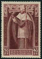 Neuf Avec Charnière N° 342/50,  La Série Cardinal Mercier, Cl, T.B. - Sonstige & Ohne Zuordnung