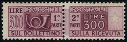 Neuf Avec Charnière N° 65, 300l Violet, T.B. - Other & Unclassified