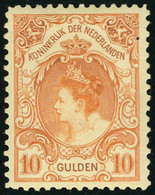 Neuf Avec Charnière N° 64, 10g Orange, TB - Other & Unclassified