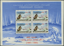 Neuf Sans Charnière N° 31, Bloc 25ème Anniversaire De La 1ère Station Dérivante Au Pôle Nord, TB - Andere & Zonder Classificatie