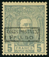 Neuf Sans Charnière N° 5, 3,50 S/5f Gris, TB, Rare ** - Autres & Non Classés