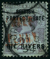 Oblitéré N° 3h, Half Penny S/2 1/2, Surcharge III R, TB, Rare, Signé Brun - Otros & Sin Clasificación