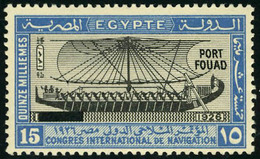 Neuf Avec Charnière N° 111/13, Les 3 Valeurs Bateaux Port Fouad, TB - Andere & Zonder Classificatie