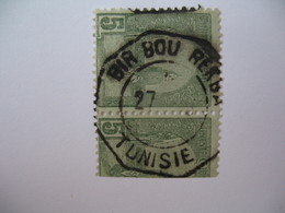 Tunisie Oblitéré, Lot Oblitération Choisies   De Bir-Bou-Rekba   Voir Scan - Postage Due