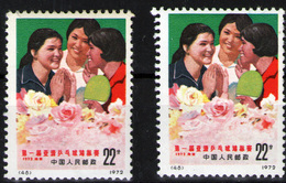 China Nº 1863. Año 1972 - Unused Stamps