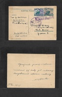 Airmails - World. 1936 (27 Oct) POLAND - PALESTINE. Special Flight Lot Airline To Tel Aviv. Fkd Stat Card + Violet Cache - Other & Unclassified